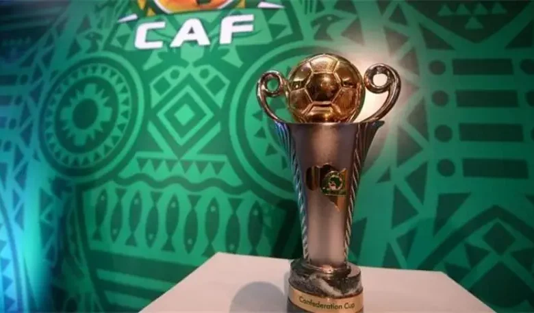 Coupe de la Confédération (1)