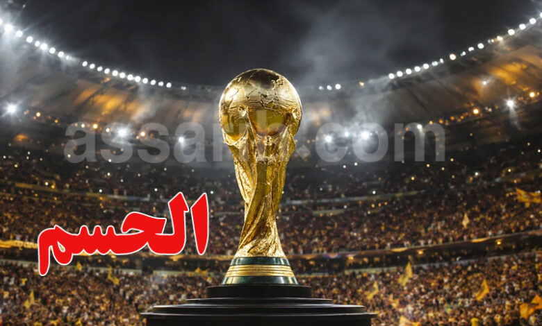 Coupe du monde