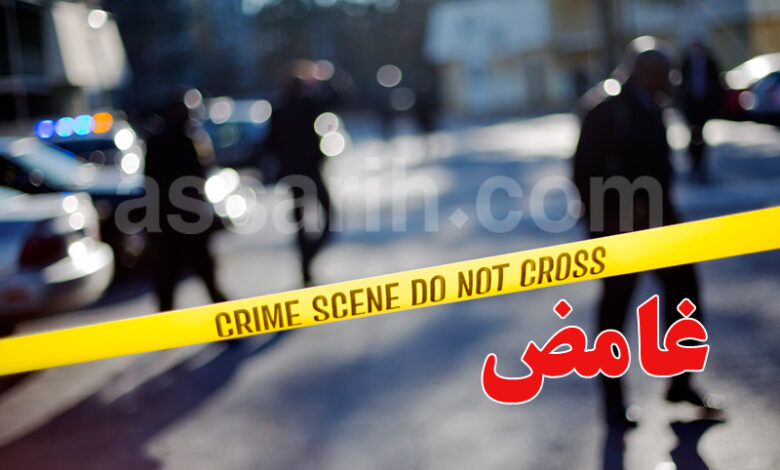 Crime