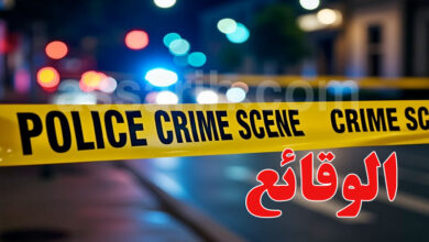 Crime