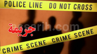Crime-780x470