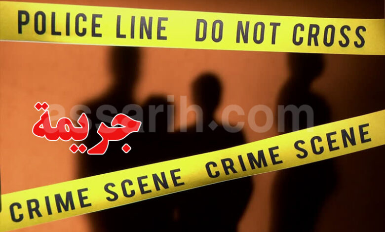Crime-780x470