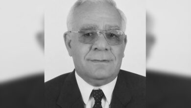 Dr Mohammed Amara