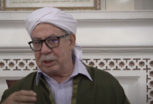 Dr Mohammed El Aid Tijani