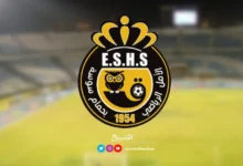 ESHS