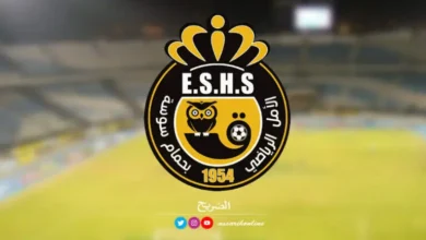 ESHS