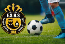 ESHS-780x470