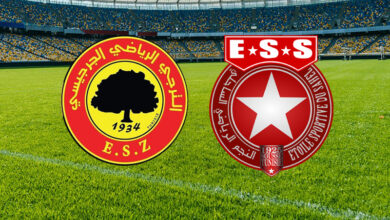 ESS vs ESZ