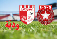 ESS vs OB