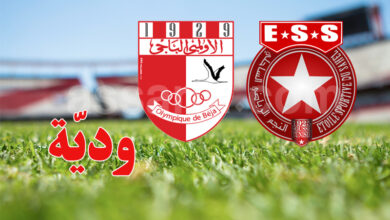 ESS vs OB