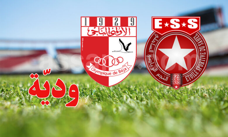 ESS vs OB