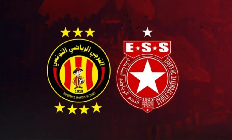 EST-ESS