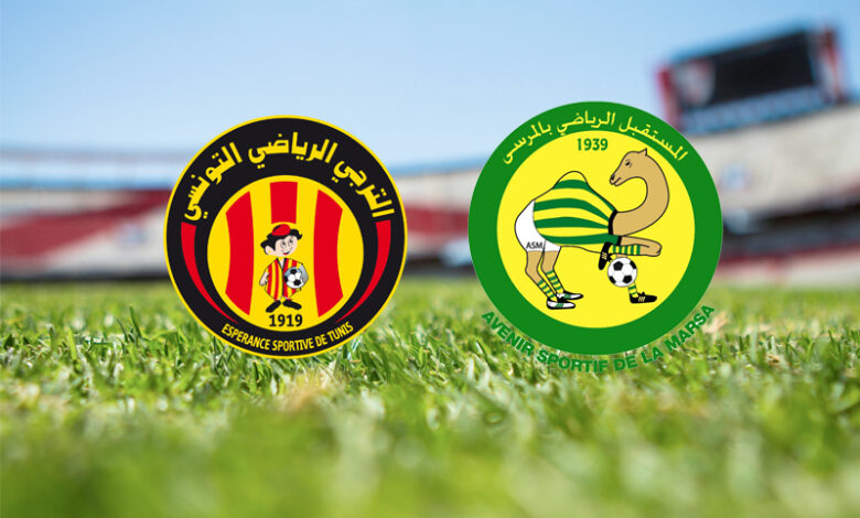 EST VS ASM