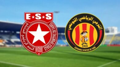 EST-VS-ESS