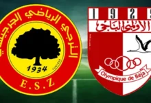 ESZ VS OB