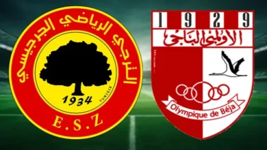 ESZ VS OB