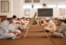 Ecole Coranique