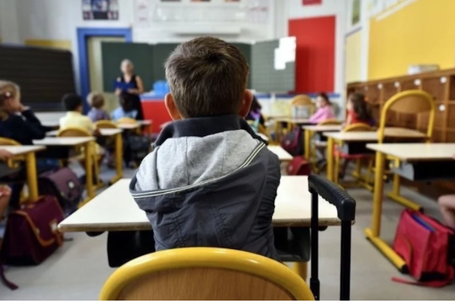 Ecole primaire
