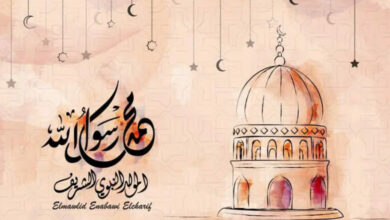El-Mawled-El-Nabaoui-elcharif