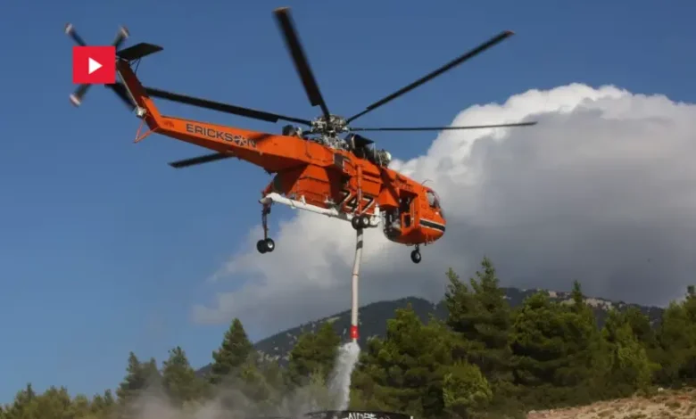 En Grèce, deux hélicoptères qui intervenaient contre un incendie entrent en collision (1)