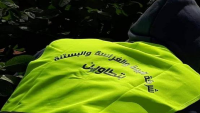 Entreprise d'horticulture