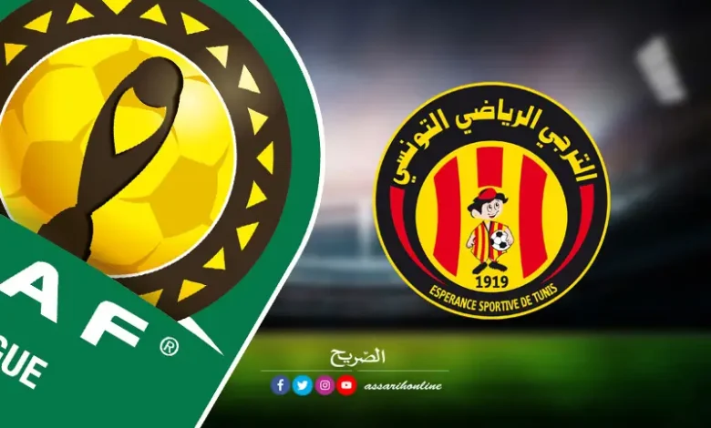 Espérance Sportive de Tunis (2)