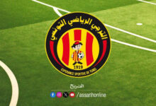 Esperance-Sportive-de-Tunisie