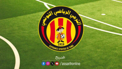 Esperance-Sportive-de-Tunisie
