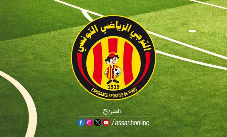 Esperance-Sportive-de-Tunisie