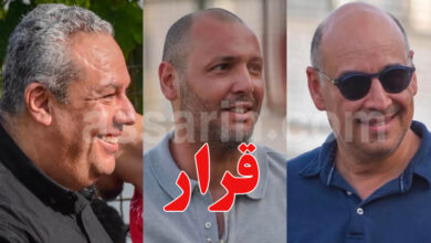 Etoile du Sahel