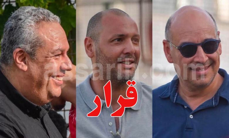 Etoile du Sahel