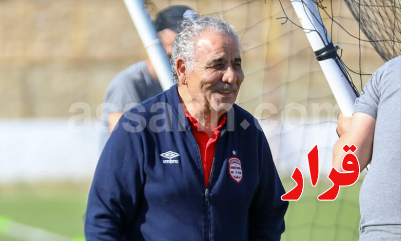 Faouzi-benzarti-2-780x470 (1)