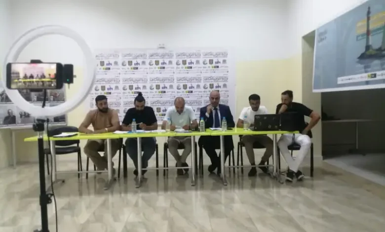 Festival Jarzouna Bizerte
