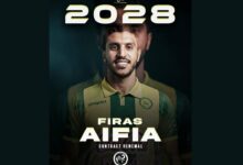 Firas Iffia ASM