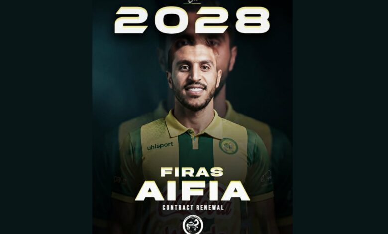Firas Iffia ASM