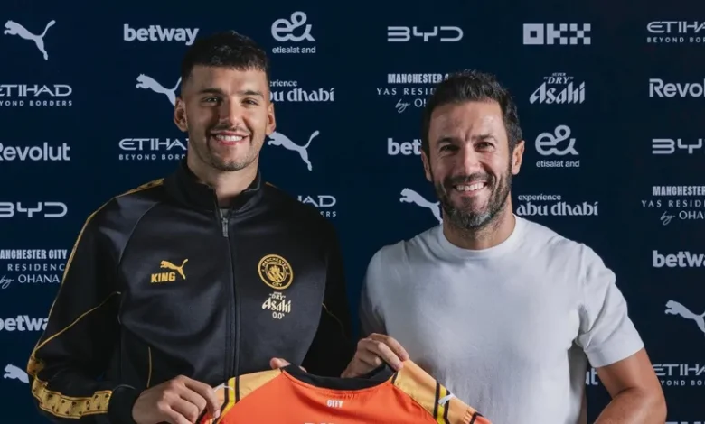 Gerónimo Rulli Au Man City