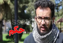 Ghassen Boughediri