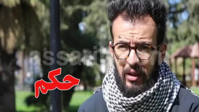 Ghassen Boughediri