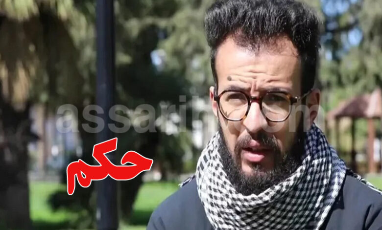 Ghassen Boughediri