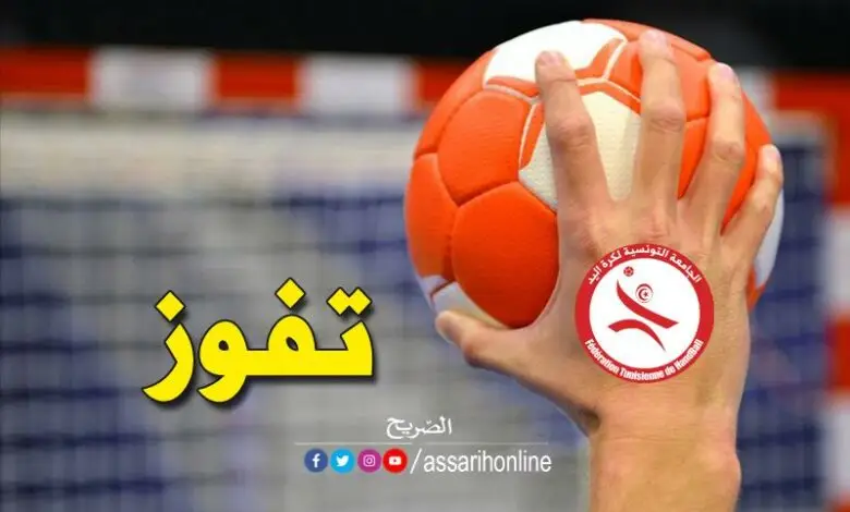Handball (16)