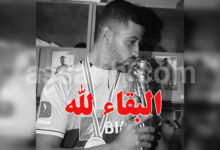 Hassan Hamzaoui