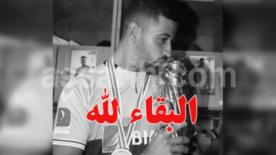 Hassan Hamzaoui