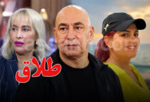 Hossam Hassan dan Adem houida Gharbaoui