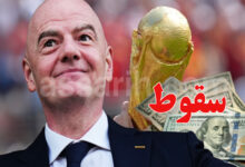 Infantino tempete
