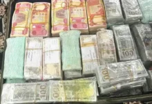 Iraq Corruption