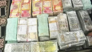 Iraq Corruption