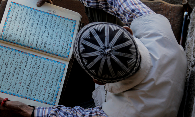 Islam