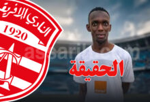 Ismaila Simpara club africain