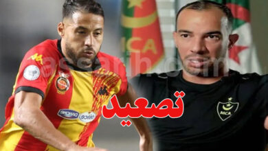 Jamel Belamri et yousef blaili