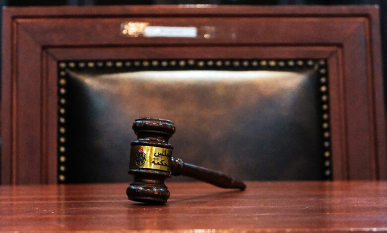 Justice--780x470